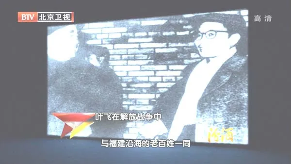 1958炮击金门