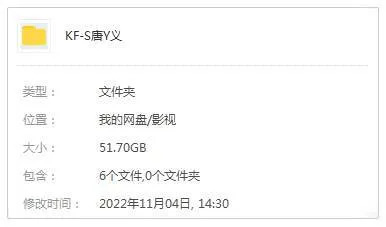 严屹宽钟少雄剧集
