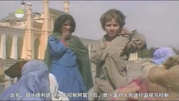 2014英国纪录片