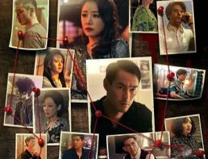 华灯初上第三季 Netflix高清1080P原声内嵌中字全集