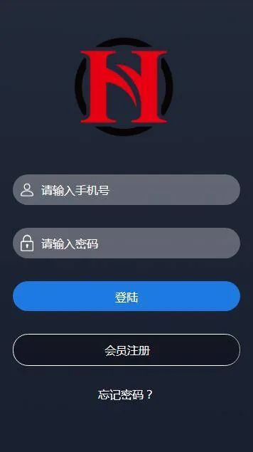 虚拟币汇率系统