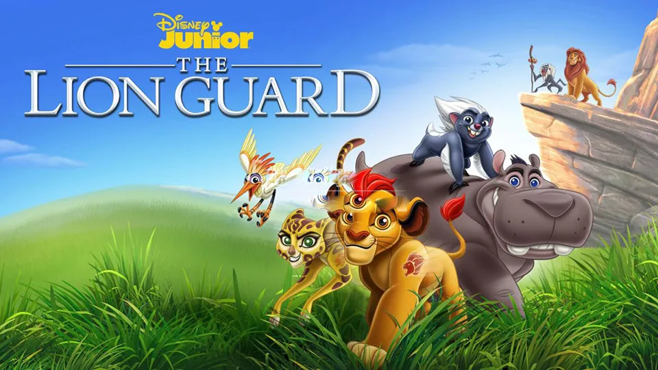 The Lion Guard全季
