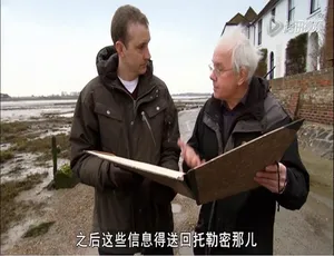 地图描绘世界：将世界绘入地图 第一季全3集 1080P高清 英语中文字幕