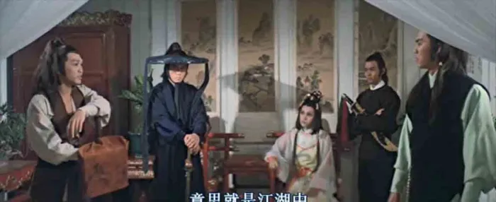 楚原 武侠电影