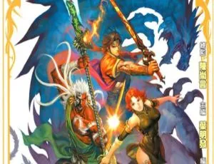 三国神兵漫画全集：已完结全本典藏 | 高清中文版-蓝海网