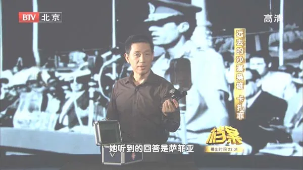 1986美军空袭利比亚
