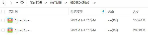 被点亮的星球