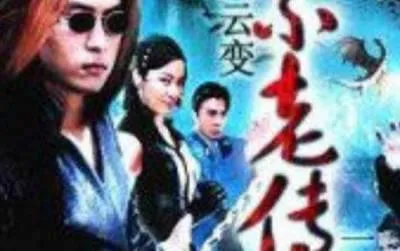 国语高清720P