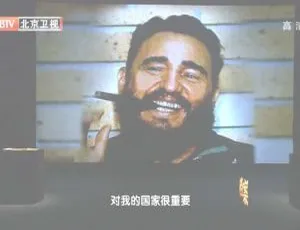 2012 BTV档案 解码真相：CIA对卡斯特罗的633次暗杀 720p