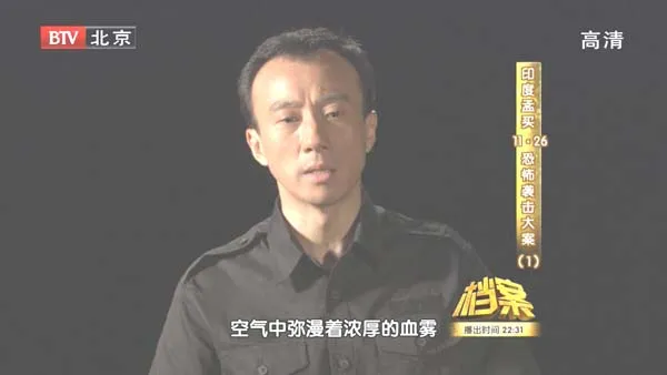 宗教极端组织