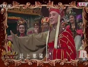 2013中国经典 82版西游记三十年再聚首 回声嘹亮特别节目 国语中字 高清珍藏版-蓝海网