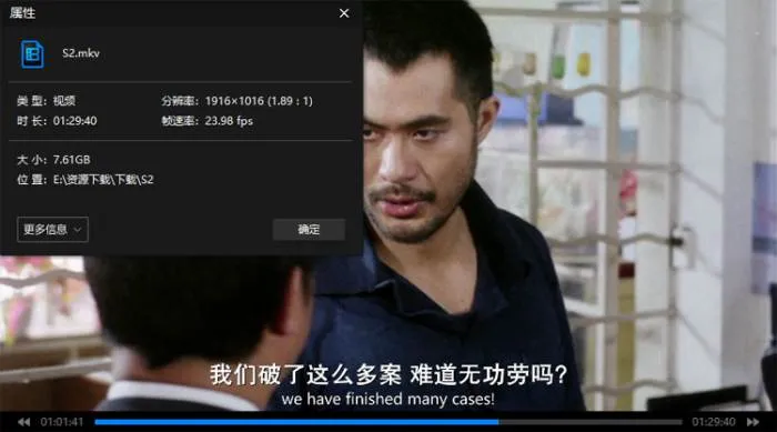 麦当雄导演