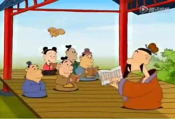 儒家经典