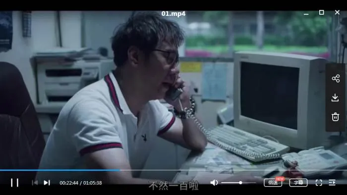 Netflix华语悬疑剧