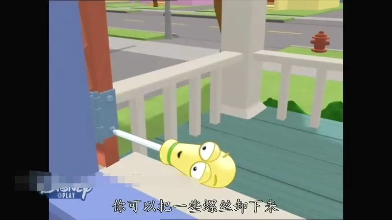 Handy Manny双语启蒙