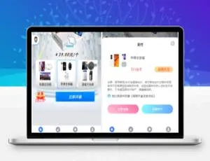 H5盲盒商城系统源码4.0-Vue+TP5 PHP全栈开发 免费开源可商用 附安装教程