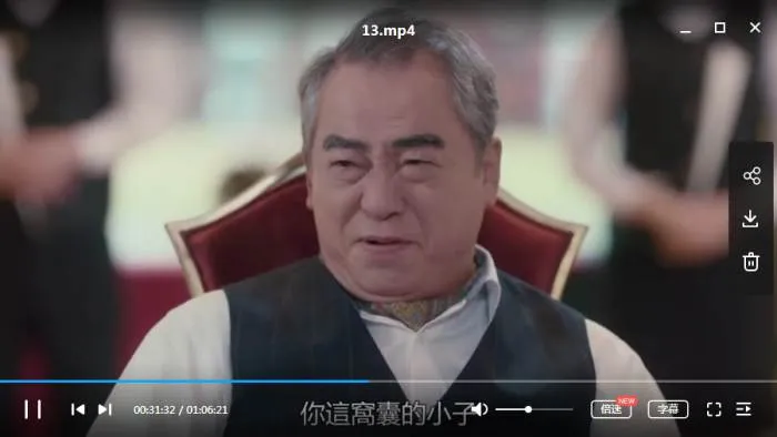 宋贤旭韩剧