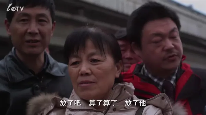 像小强一样活着