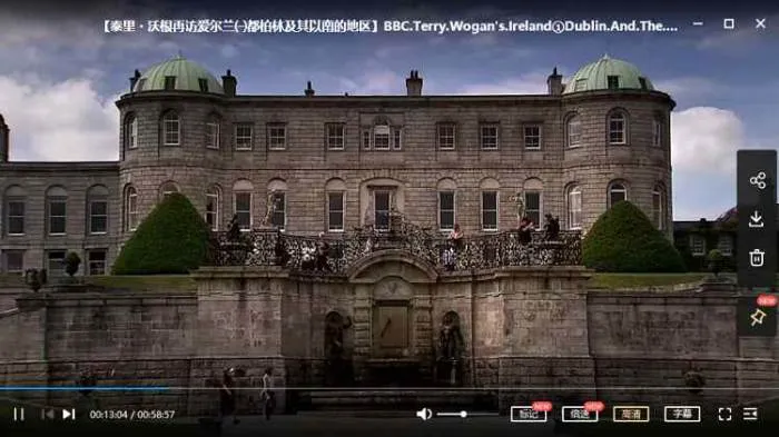 Terry Wogan Ireland documentary