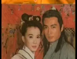 1995香港经典剧妈祖拜观音 张庭 王中皇领衔 国粤双语中字 全35集