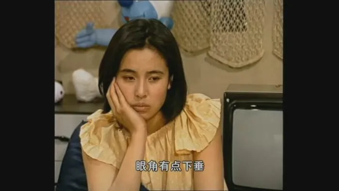 高清国语中字