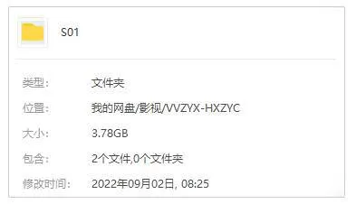 Netflix青春喜剧