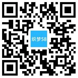 铸造设备建站源码