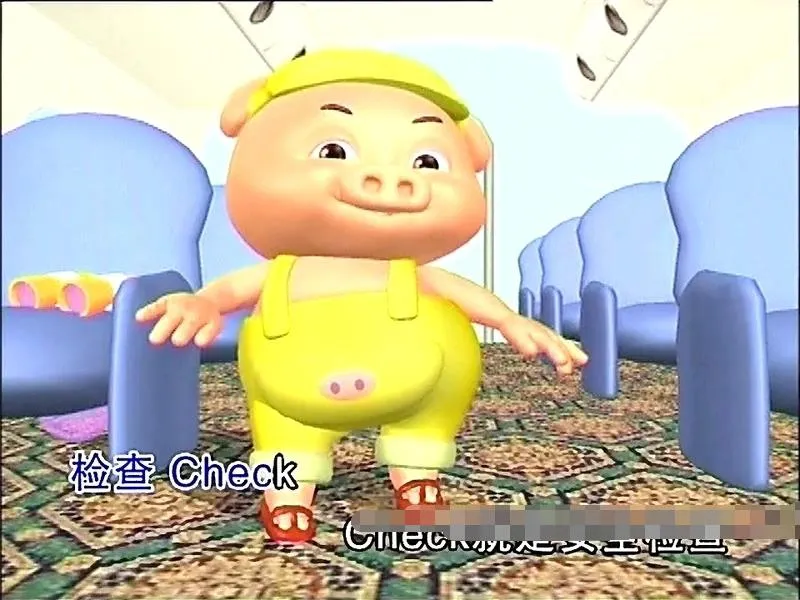 幼儿英语MP3免费