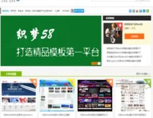立即获取