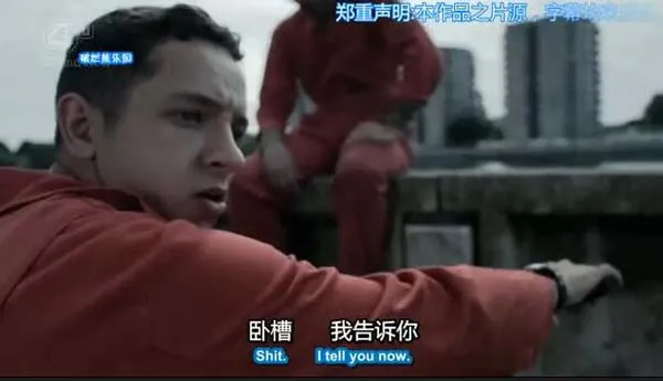 BAFTA获奖英剧