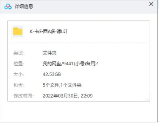 多语言字幕典藏版