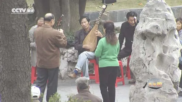 江南地理文化