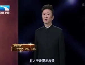 1987经典红楼梦演员重聚访谈特辑 27段高清珍藏影像-蓝海网