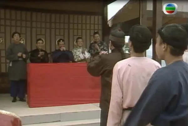 贼公阿牛 1986