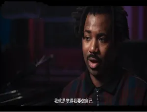 金曲大解密 第一季全4集 1080P 英语中字-蓝海网