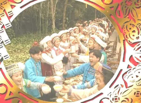 民俗影像珍藏