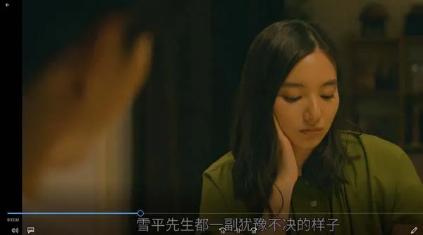社会视角碰撞