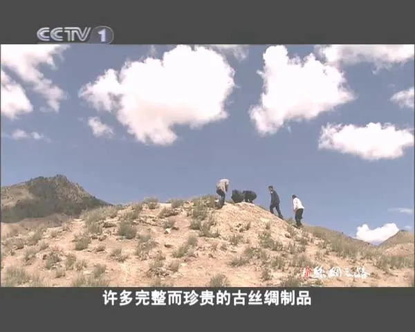 丝绸之路珍贵文物影像