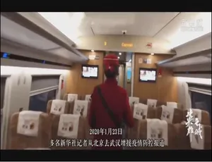 英雄之城纪录片 1080P高清国语中字全1集-蓝海网