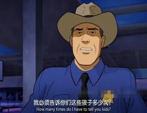 史酷比与第13个幽灵的诅咒 儿童电影英语中英双语
