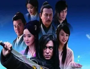 刘德凯主演国产剧流星蝴蝶剑全30集高清1080P国语中字视频合集