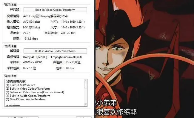 1080P高清 全集