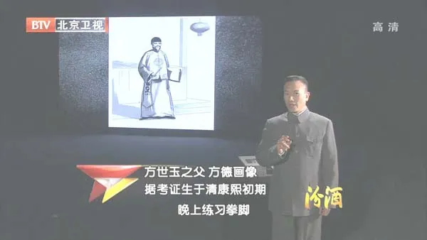 岭南武术