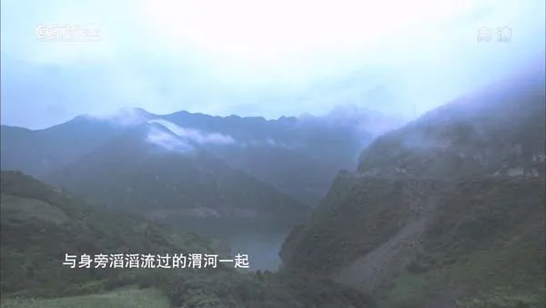 道家文化源流