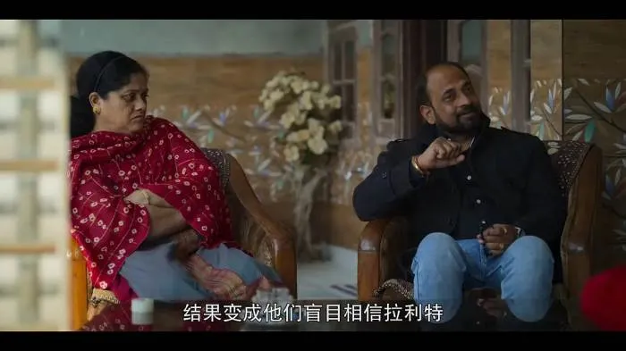 犯罪调查纪录片