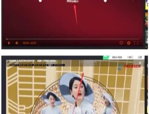DPlayer播放器新增P2P播放+弹幕+记忆续播+自动连播功能