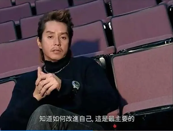 红星会与谭咏麟同行