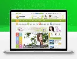 DiscuzX3.4多配色城市门户D6商业版 UTF8+GBK源码