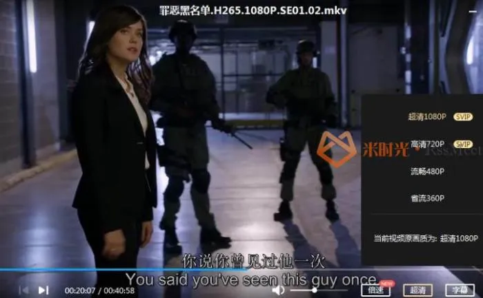乔·卡纳汉悬疑犯罪剧