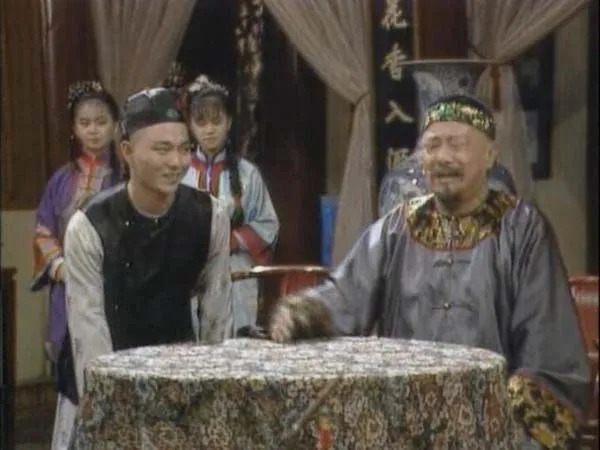 玉琳国师1992台湾